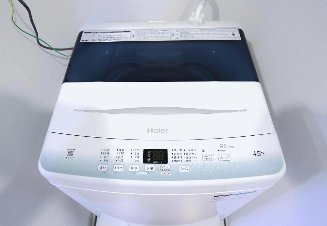 3Min Walk To Jr Okubu Sta. Boy4 Apartment Tokyo